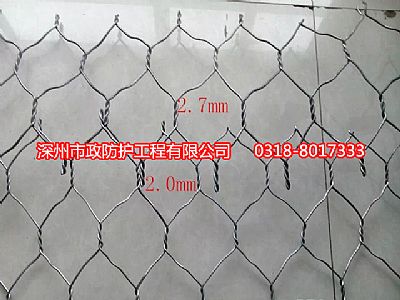 北京包塑石籠網(wǎng)毀壞的要素是什么