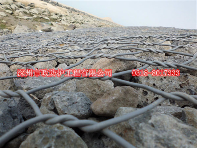 浙江格賓網護底