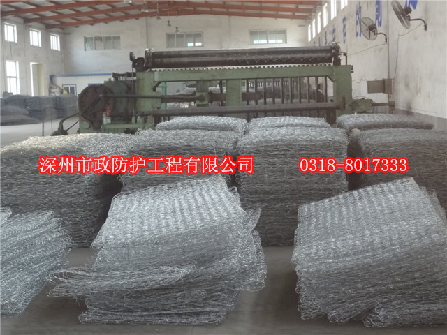 福建格賓網(wǎng)箱