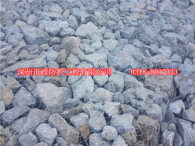 銀川市鍍鋅格賓網(wǎng),銀川鍍鋅格賓網(wǎng),銀川市格賓網(wǎng),銀川格賓網(wǎng),格賓網(wǎng),鍍鋅格賓網(wǎng) 銀川市鍍鋅格賓網(wǎng),銀川鍍鋅格賓網(wǎng),銀川市格賓網(wǎng),銀川格賓網(wǎng),格賓網(wǎng),鍍鋅格賓網(wǎng)