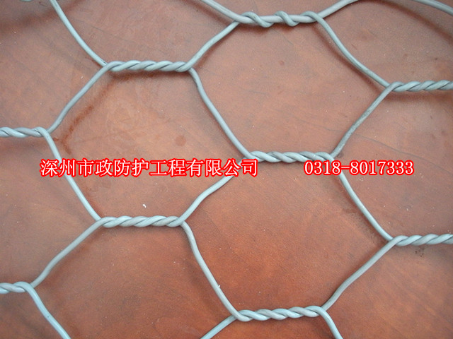 浙江五擰格賓網(wǎng)