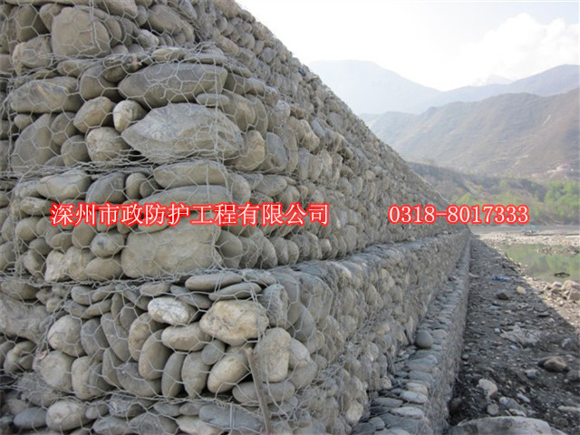 浙江五擰格賓網(wǎng)