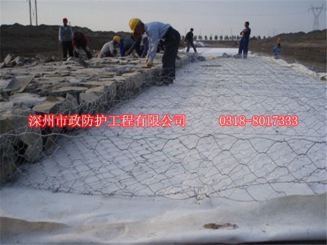 浙江格賓網護底