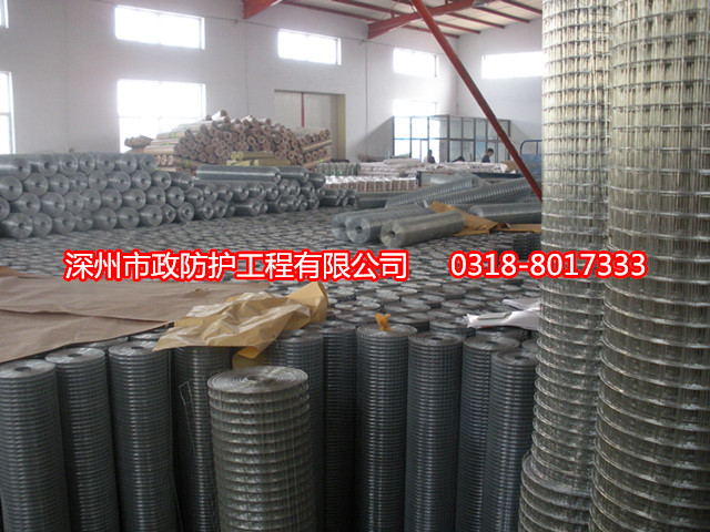 湖北電焊噴漿網