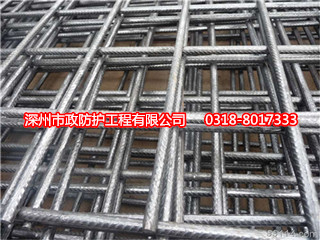 沈陽鋼筋網