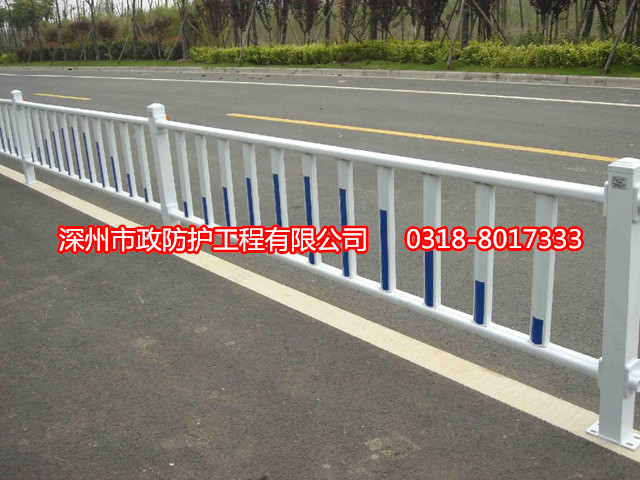 黑龍江市政隔離柵