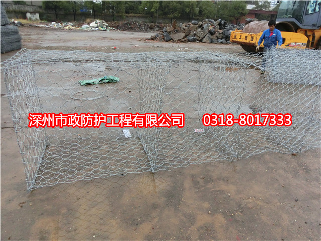 深州市政防護工程有限公司生產格賓網箱符合GB\T700-228標準