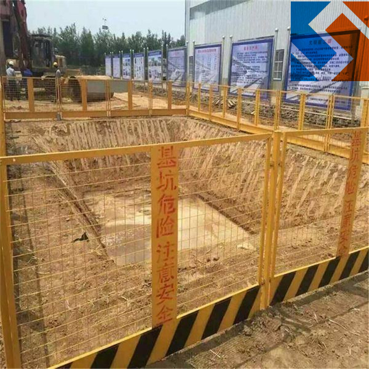 基坑護欄網